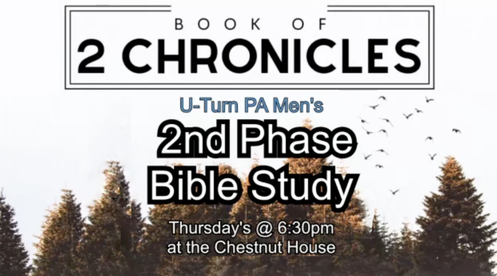 Thursday night 6:30pm study in 2 Chronicles